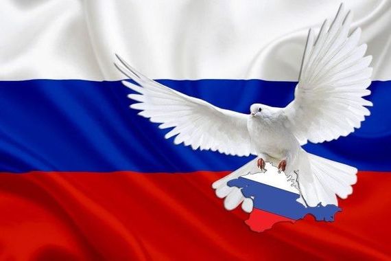 прописка в Нижневартовске